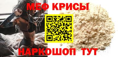 не бодяженный Краснокаменск