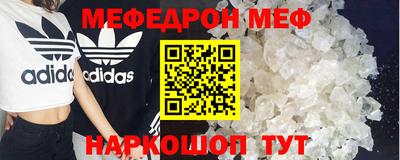 марки nbome Краснознаменск