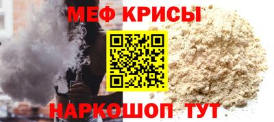 марки nbome Краснознаменск
