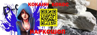 не бодяженный Краснокаменск
