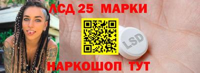 не бодяженный Краснокаменск