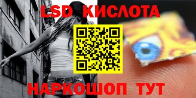 не бодяженный Краснокаменск