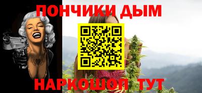 марки nbome Краснознаменск