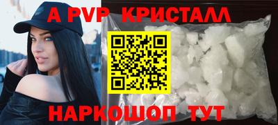 не бодяженный Краснокаменск