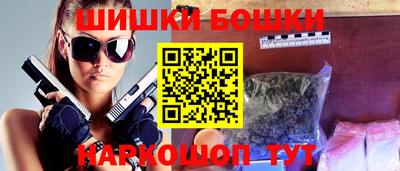 ГАЛЛЮЦИНОГЕННЫЕ ГРИБЫ Краснодар
