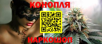 ГАЛЛЮЦИНОГЕННЫЕ ГРИБЫ Краснодар