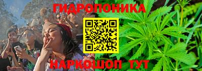 марки nbome Краснознаменск