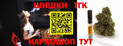 не бодяженный Краснокаменск
