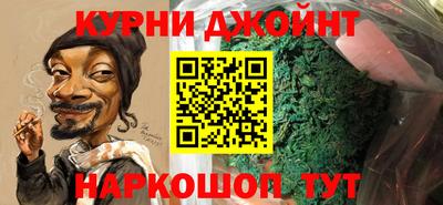 ГАЛЛЮЦИНОГЕННЫЕ ГРИБЫ Краснодар