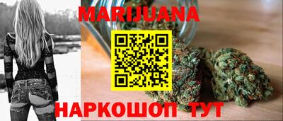 не бодяженный Краснокаменск