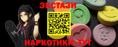 не бодяженный Краснокаменск