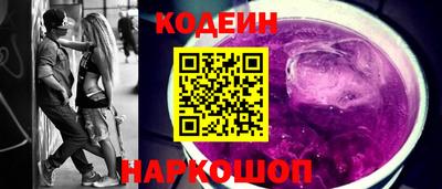 марки nbome Краснознаменск