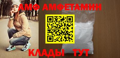 ГАЛЛЮЦИНОГЕННЫЕ ГРИБЫ Краснодар