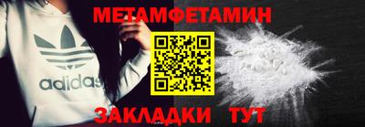 ГАЛЛЮЦИНОГЕННЫЕ ГРИБЫ Краснодар
