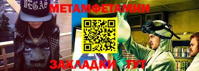 марки nbome Краснознаменск