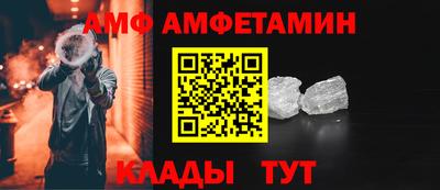 марки nbome Краснознаменск