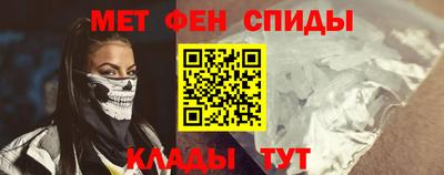 не бодяженный Краснокаменск