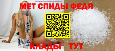 ГАЛЛЮЦИНОГЕННЫЕ ГРИБЫ Краснодар