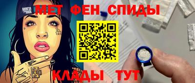 ГАЛЛЮЦИНОГЕННЫЕ ГРИБЫ Краснодар