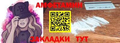 ГАЛЛЮЦИНОГЕННЫЕ ГРИБЫ Краснодар
