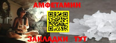 не бодяженный Краснокаменск