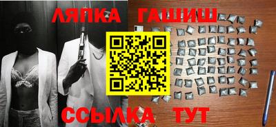 не бодяженный Краснокаменск