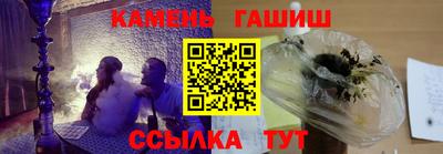 марки nbome Краснознаменск