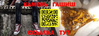 не бодяженный Краснокаменск
