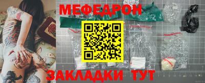 не бодяженный Краснокаменск