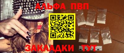 ГАЛЛЮЦИНОГЕННЫЕ ГРИБЫ Краснодар