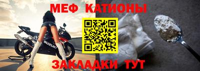 ГАЛЛЮЦИНОГЕННЫЕ ГРИБЫ Краснодар
