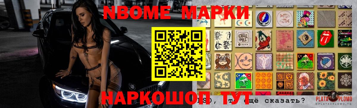 OMG онион  Лсд 25 экстази кислота  Вход с VPN  Биробиджан  Лсд 25 экстази кислота 
